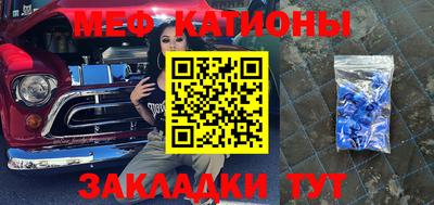 кокаин VHQ Донской