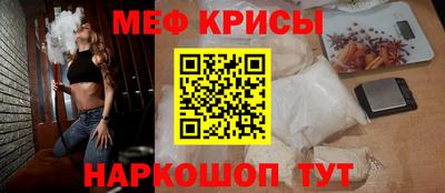 кокаин VHQ Донской