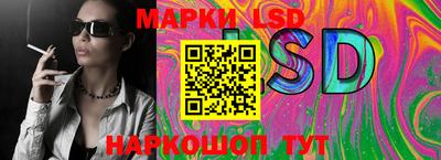 кокаин VHQ Донской
