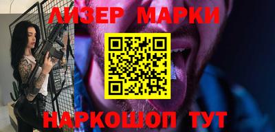 меф Дубна
