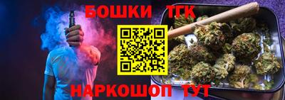 кокаин VHQ Донской