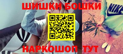 меф Дубна