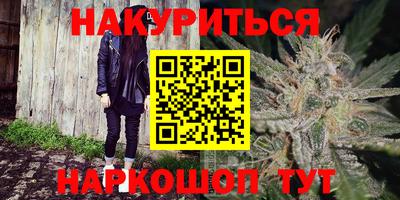 меф Дубна