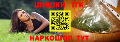 кокаин VHQ Донской