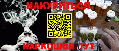 кокаин VHQ Донской