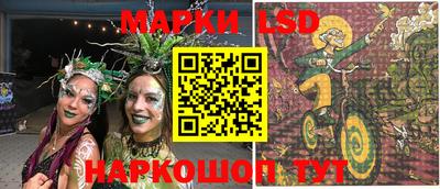 меф Дубна