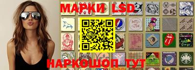 кокаин VHQ Донской