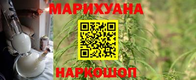 меф Дубна