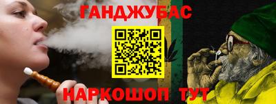 меф Дубна