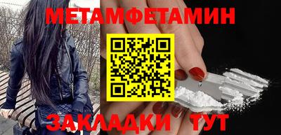 кокаин VHQ Донской