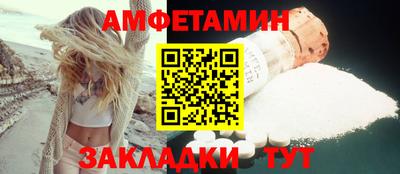 кокаин VHQ Донской