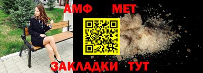 гашишное масло Донецк