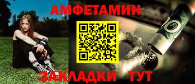 кокаин VHQ Донской