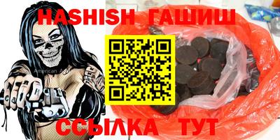 меф Дубна