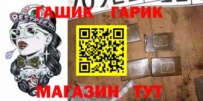 кокаин VHQ Донской