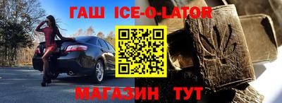 кокаин VHQ Донской