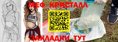 кокаин VHQ Донской