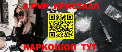 кокаин VHQ Донской