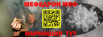 кокаин VHQ Донской