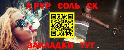 кокаин VHQ Донской