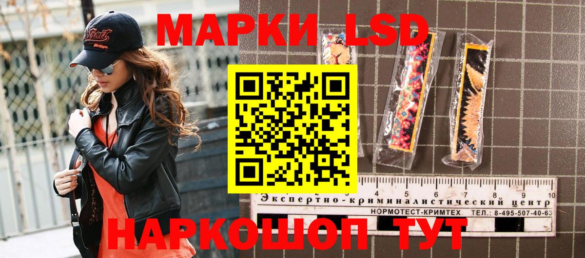 Cocaine  ГАШИШ  Марихуана  MDMA  Меф МЯУ МЯУ   Новозыбков  Вход с VPN  ЭКСТАЗИ 